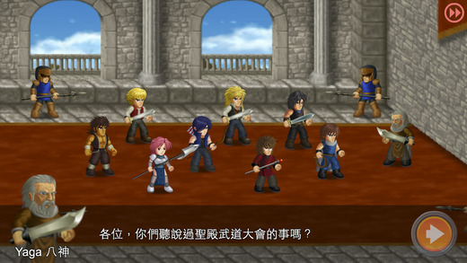 英雄大作战破解版全部角色88级无限卡牌版 v1.2.7 安卓修改版 2