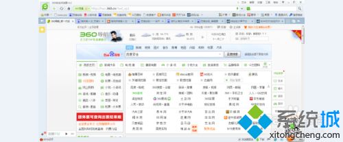 电脑安装必备软件有哪些_电脑上必备软件有哪些