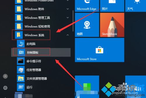 为什么移动硬盘插在电脑上不显示_移动硬盘为什么在电脑上面显示不出来