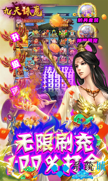 3733游戏盒子-变态游戏有哪些软件