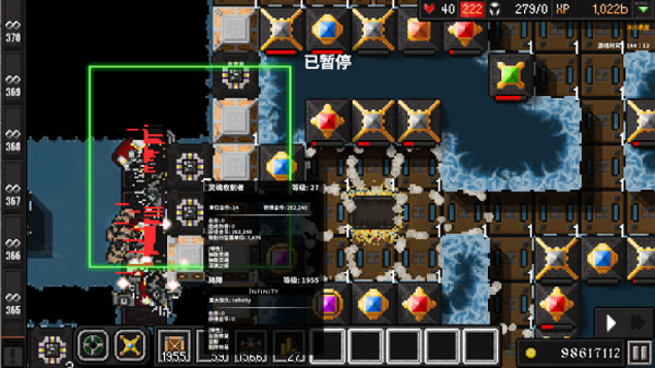地牢战争2游戏截图