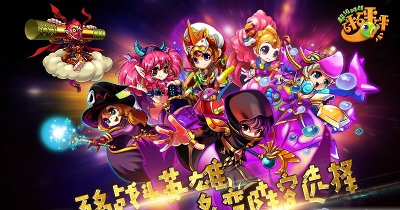暗黑世纪手游 v16 安卓版 3