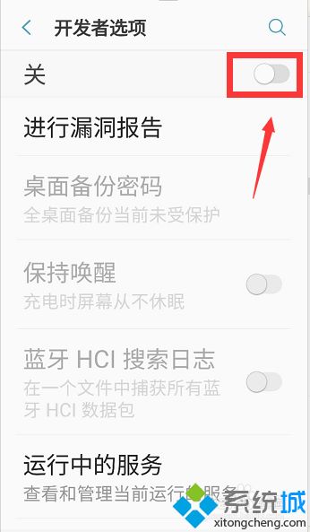 mtpusb安装失败怎么办_mtpusp无法安装怎么办