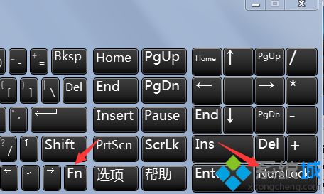 如何关闭笔记本小键盘|关闭笔记本小键盘的方法