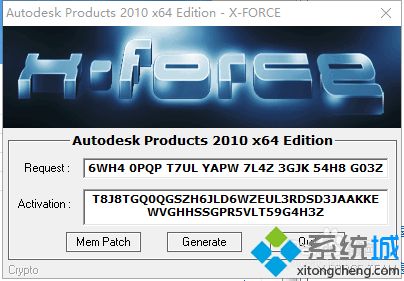 cad2010注册机使用方法_cad2010注册机使用方法图片详解