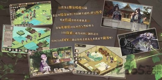 时之歌project手游 v1.10.6 安卓最新版 1