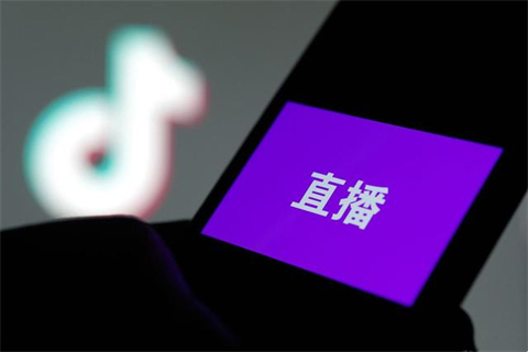 免费直播平台有哪些(好用的免费直播平台大全)
