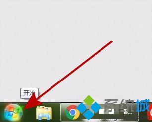 Win7系统桌面右下角出现测试模式7600水印影响美观怎么去除