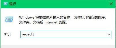 电脑提示“socket error #10060 错误”如何解决