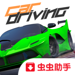 特技跑车正式版下载(特技跑车游戏下载)