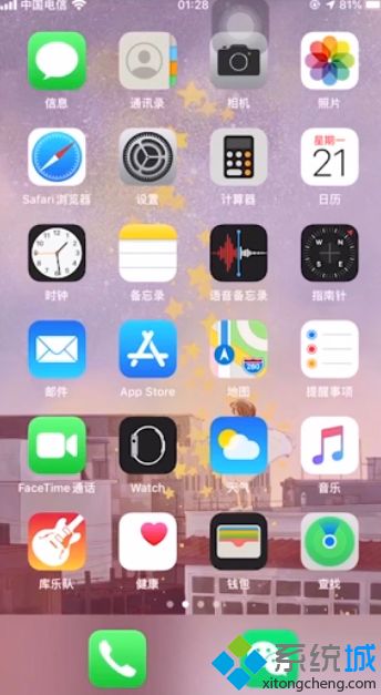 苹果老是自动重启怎么修复?(苹果手机莫名其妙自动重启的处理办法)