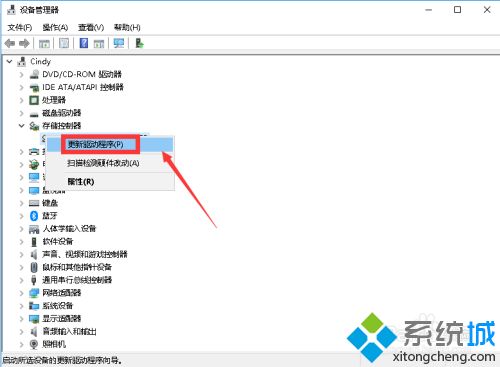 mtpusb安装失败怎么办_mtpusp无法安装怎么办