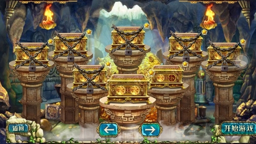 单机游戏蒙特祖玛宝藏hd v1.0.5 安卓版 2