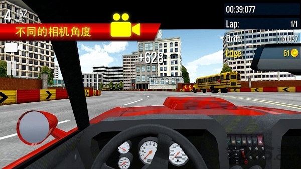 极限漂移城市破解版 v2.65 安卓版 0