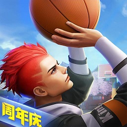 热血街篮官方版 v1.16.2安卓版下载(热血街篮官方最新版下载)