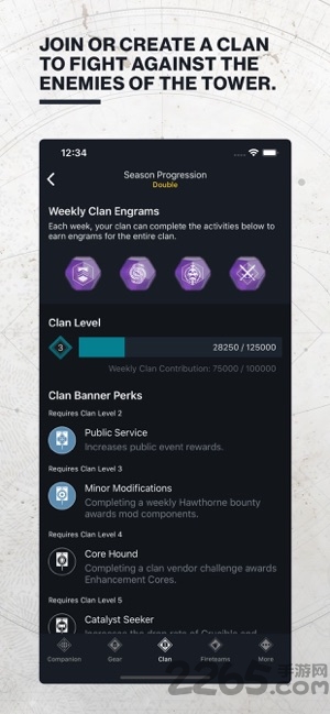 destiny2companion中文版apk v14.4.3 安卓最新版 2