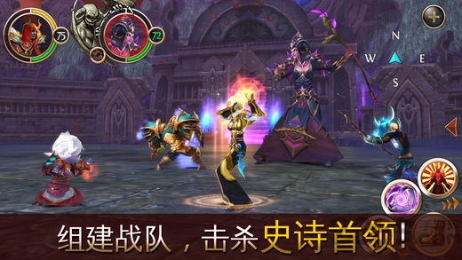 混沌与秩序online手游 v4.0.0 安卓版 2