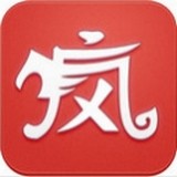 疯子游戏助手(手游辅助) 官方版下载(疯子游戏助手免费版)
