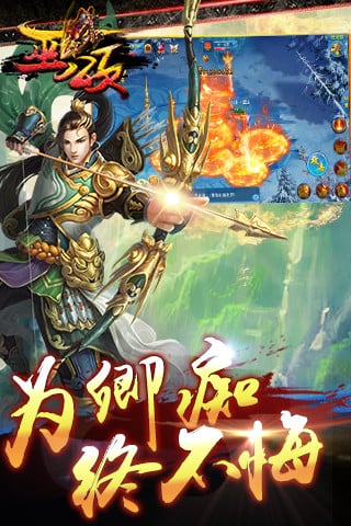巫颂官网 v1.1.5.0 安卓版 2