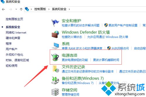 为什么移动硬盘插在电脑上不显示_移动硬盘为什么在电脑上面显示不出来
