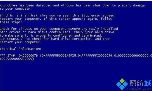 Xp系统出现蓝屏提示&ldquo;stop:0X0000007B&rdquo;怎么办