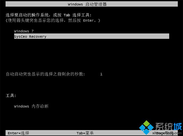 windows7ghost安装教程