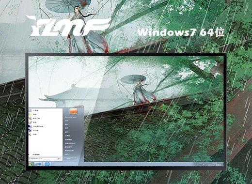 toolkit怎么激活office2010|使用toolkit激活office2010的方法