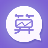 大算APP v1.8.0安卓版下载(大算APP下载)