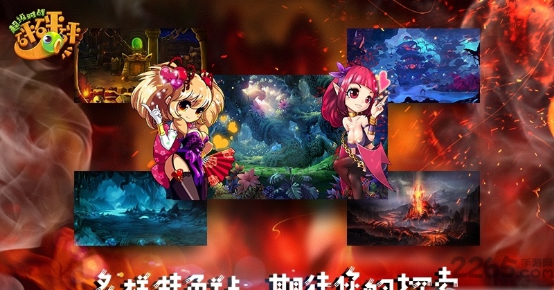 暗黑世纪手游 v16 安卓版 2