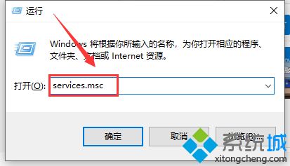电脑出现没有启动服务器服务的原因和解决办法
