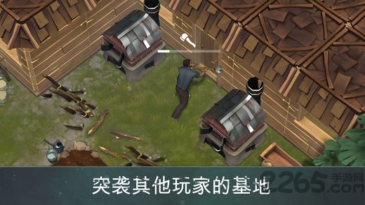 世界末日生存1.8内购版 v1.8.2 安卓吾爱无敌版 0