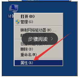 windowsxp系统下游戏登陆器无法打开的解决办法