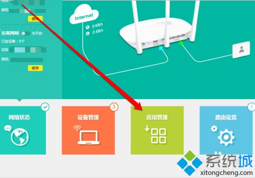 无线路由器两个怎么连接?(怎么连接两个无线路由器)