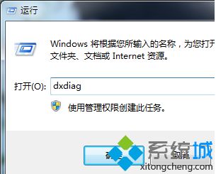 win7如何安装蓝牙驱动|教你win7安装蓝牙驱动的具体方法