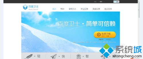 电脑安装必备软件有哪些_电脑上必备软件有哪些