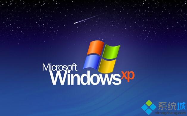 WindowsXP系统使用360修复漏洞补丁时遇到蓝屏怎么解决