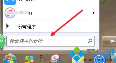 win10回收站的东西怎么恢复?(一招教你恢复win10回收站的方法)