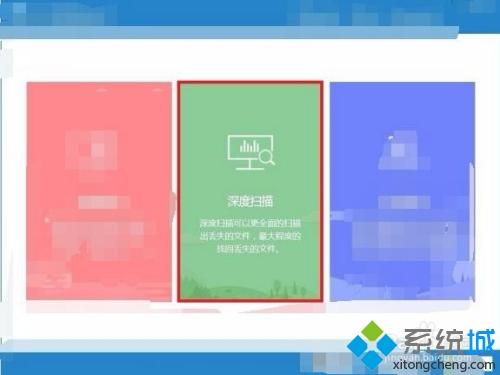 u盘格式化后能恢复吗_u盘格式化后恢复数据的方法