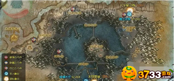 魔兽世界怀旧服wlk80级地图进入方法