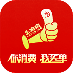 乐淘淘平台下载(乐淘淘app下载)