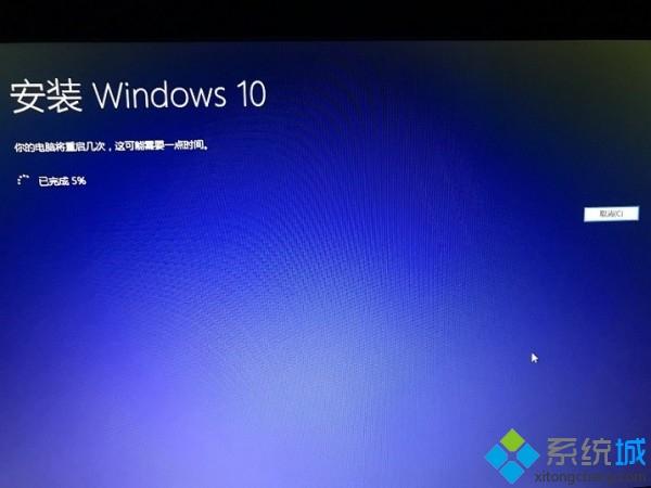 msdn下载的win10怎么安装|msdn原版win10系统安装教程