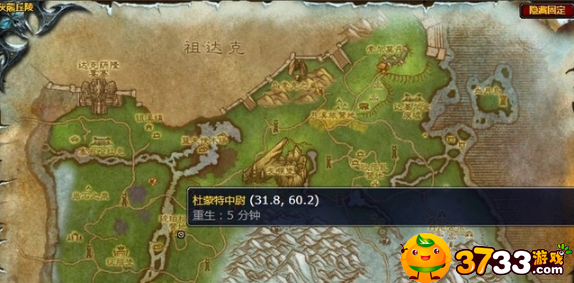 魔兽世界怀旧服wlk80级地图进入攻略