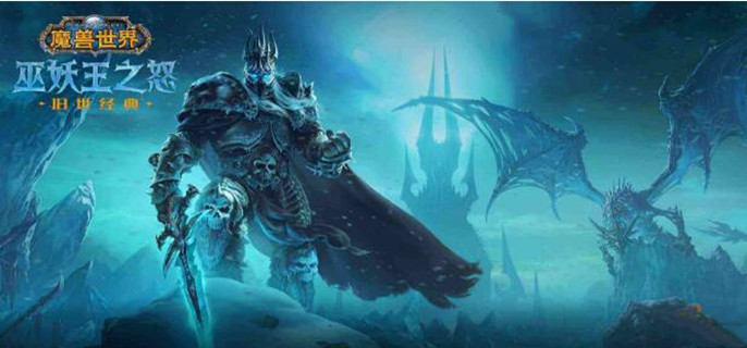 魔兽世界安静的机械雪人图纸在哪(安静的机械雪人图纸获得方法)