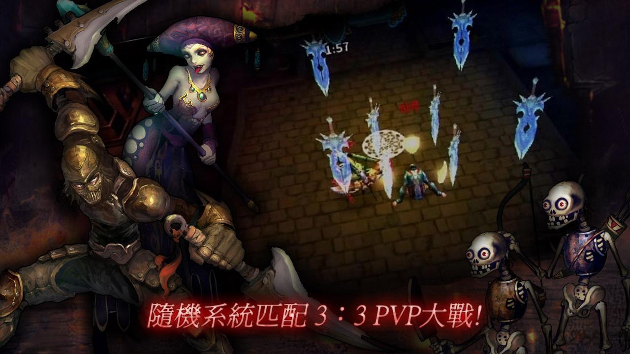 暗黑复仇者无限金币修改版 v1.3.4 安卓版 0