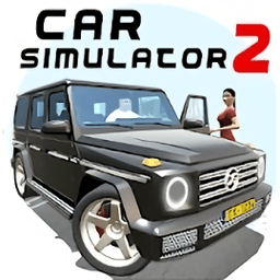 carsimulator2中文版下载(carsimulator2新版本下载)