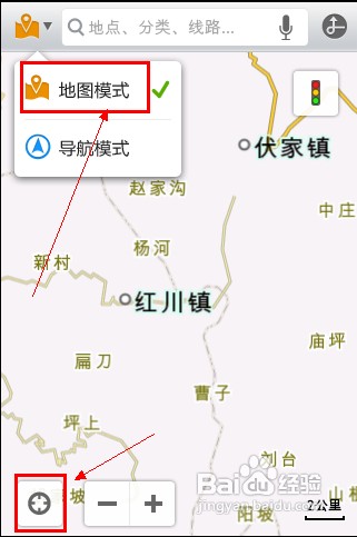 搜狗地图手机版下载