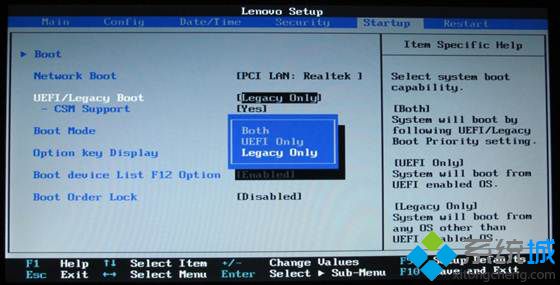 联想m490 win8改win7步骤5