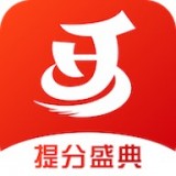 天和智胜APP 安卓版V1.2.0下载(天和智胜教育下载安装)