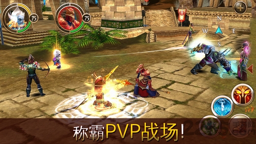 混沌与秩序online手游 v4.0.0 安卓版 1