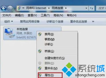 电脑默认网关怎么设置|怎么手动设置默认网关